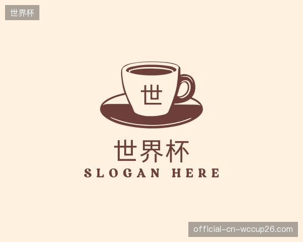 发现世界杯官方