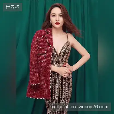 徐蔚